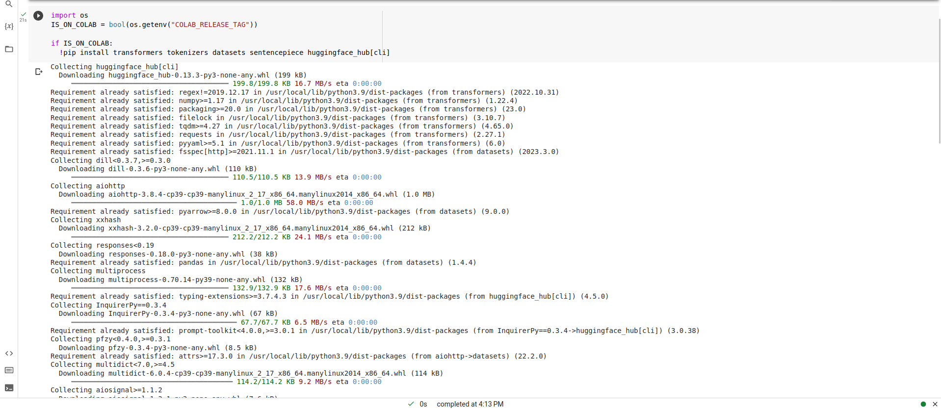 pip-output